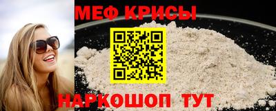 героин Волжский