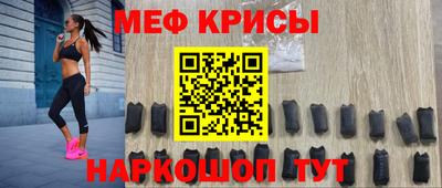 альфа пвп VHQ Волжск