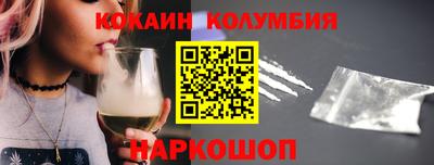 альфа пвп VHQ Волжск