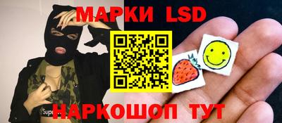 альфа пвп VHQ Волжск