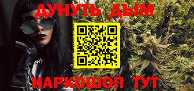 героин Волжский