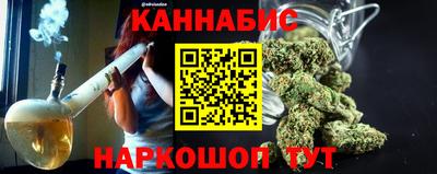 альфа пвп VHQ Волжск