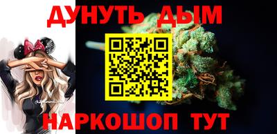 героин Волжский