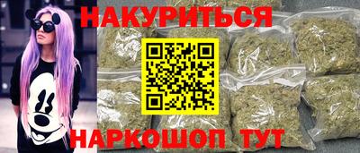 героин Волжский