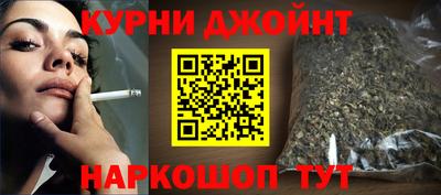 героин Волжский