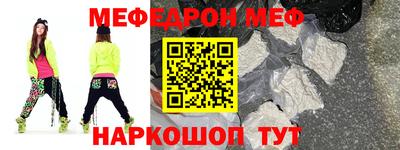 героин Волжский