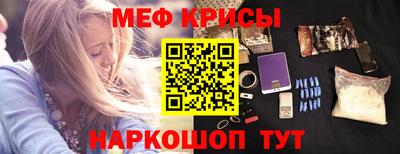 героин Волжский